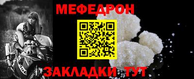 гашишное масло Донецк