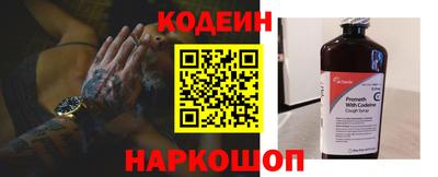 меф VHQ Донской