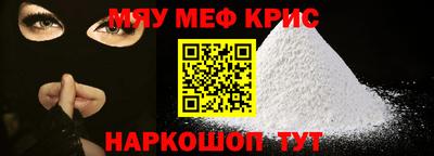 каннабис Дубна