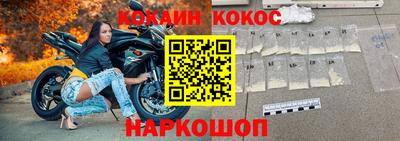 меф VHQ Донской