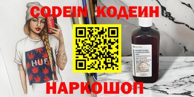 меф VHQ Донской