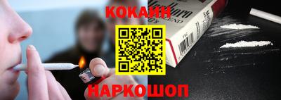 каннабис Дубна