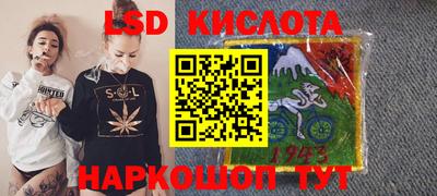 каннабис Дубна