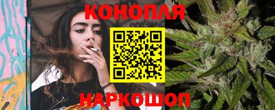 меф VHQ Донской