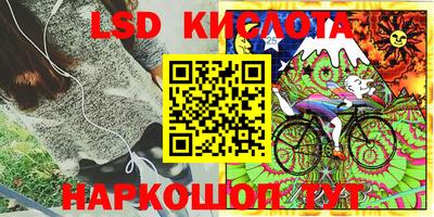 меф VHQ Донской
