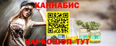 меф VHQ Донской