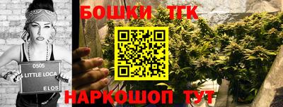 меф VHQ Донской