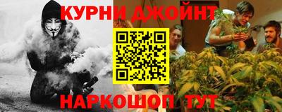 меф VHQ Донской