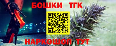 меф VHQ Донской