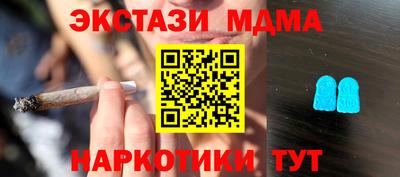 каннабис Дубна