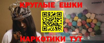 каннабис Дубна