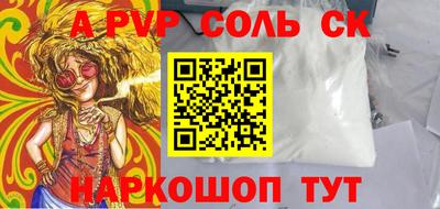 меф VHQ Донской