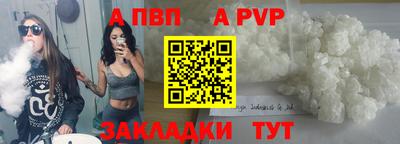 каннабис Дубна