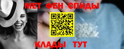 гашишное масло Донецк
