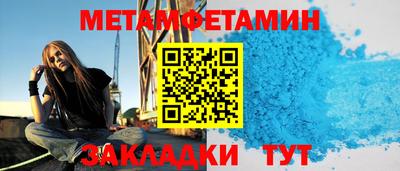 гашишное масло Донецк
