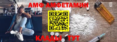 гашишное масло Донецк
