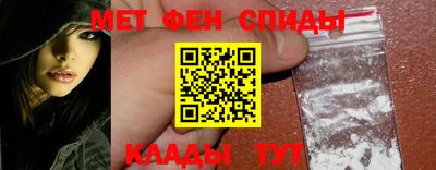 каннабис Дубна