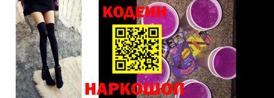 синтетический гашиш Ярославль