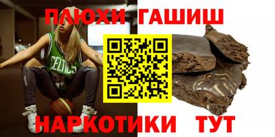 каннабис Дубна