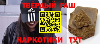 каннабис Дубна