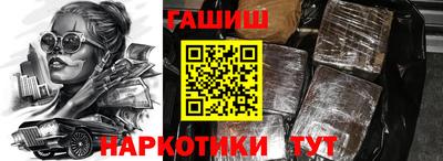 меф VHQ Донской
