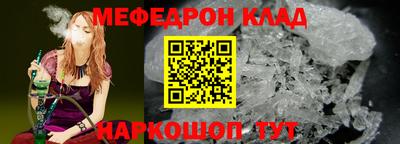 каннабис Дубна