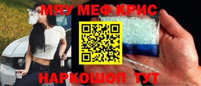 каннабис Дубна